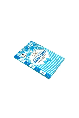 Yasin Book Bag Size - Blue - 4