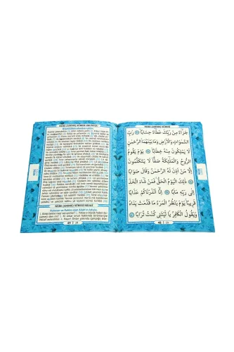 Yasin Book Bag Size - Blue - 6