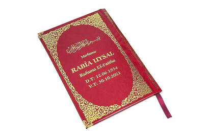 Yasin Book with Name Printed Hardcover - Medium Size - 80 Pages - Burgundy Color - Society Gift - 5