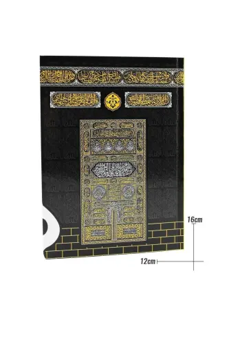 Yasin Cüzü Çanta Boy Kabe Desenli Çanta Hediyeli 10 Adet - Furkan Neşriyat (1)