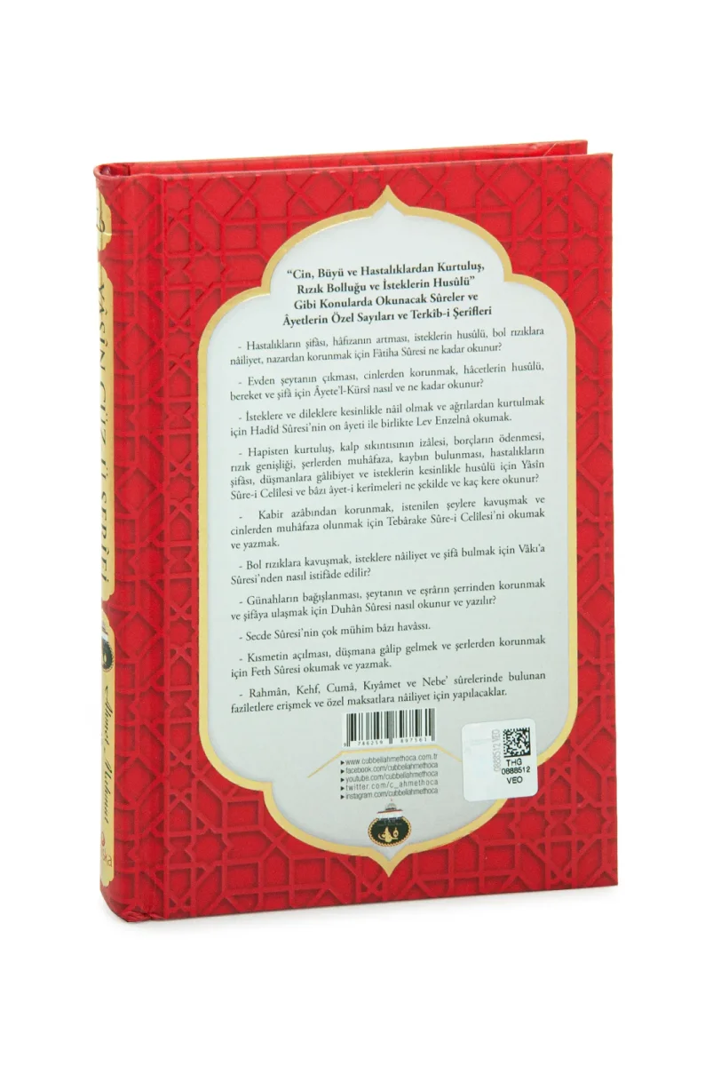 Yasin Cüz-ü Şerifi (Havass ve Faziletleriyle) – Çanta Boy - Cübbeli Ahmet Hoca - 2