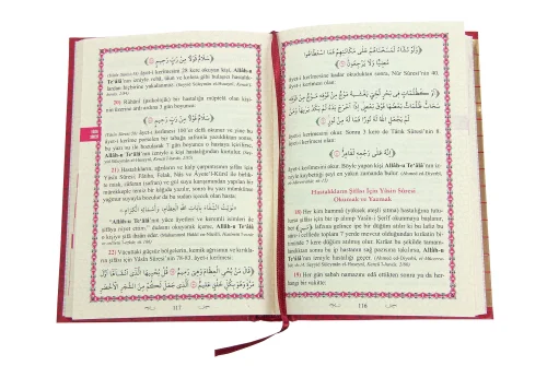 Yasin Cüz-ü Şerifi (Havass ve Faziletleriyle) – Çanta Boy - Cübbeli Ahmet Hoca - 3