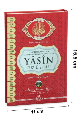 Yasin Cüz-ü Şerifi (Havass ve Faziletleriyle) – Çanta Boy - Cübbeli Ahmet Hoca - 5