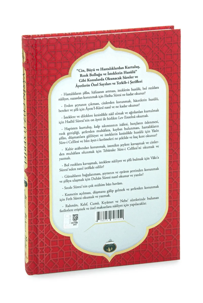 Yasin Cüz-ü Şerifi (Havass ve Faziletleriyle) – Cübbeli Ahmet Hoca - 2