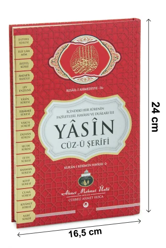 Yasin Cüz-ü Şerifi (Havass ve Faziletleriyle) – Cübbeli Ahmet Hoca - 5