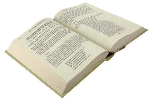 Yasin-i Şerif'in Meal Tefsiri Esrar ve Havassı - Emir Sultan-1376 - Çelik Yayınevi (1)