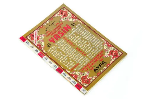 Yasin Kitabı - Cami Boy - 128 Sayfa - Fihristli - Ayfa Yayınevi - Mevlid Hediyeliği - 2