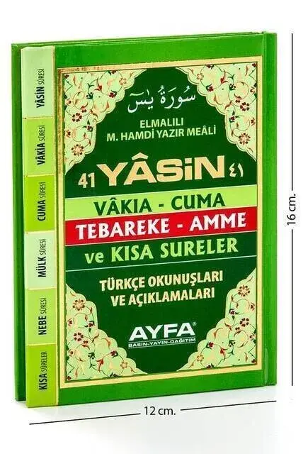 Yasin Kitabı - Çanta Boy - 128 Sayfa - Fihristli - Ayfa Yayınevi - Cemiyet Hediyesi - 1