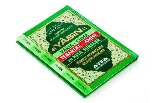 Yasin Kitabı - Çanta Boy - 128 Sayfa - Fihristli - Ayfa Yayınevi - Cemiyet Hediyesi - 2