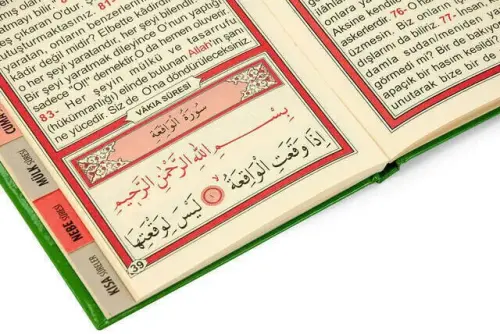 Yasin Kitabı - Çanta Boy - 128 Sayfa - Fihristli - Ayfa Yayınevi - Cemiyet Hediyesi - 4