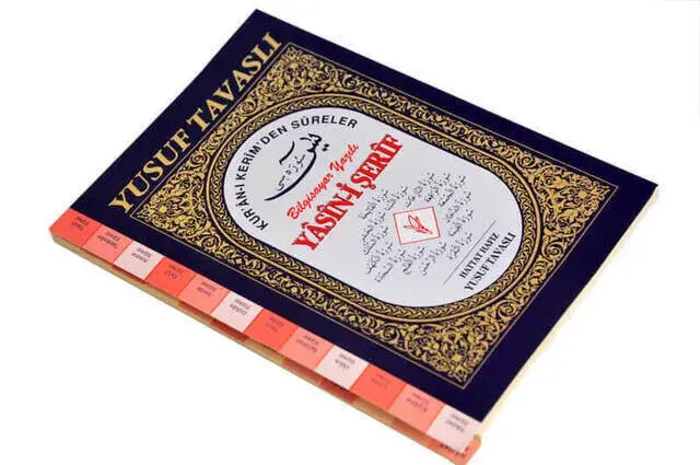 Yasin Kitabı - Çanta Boy - 128 Sayfa - Tavaslı Yayınevi - Mevlüt Hediyeliği - 2