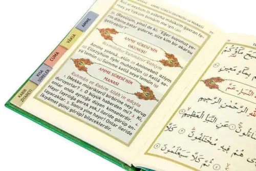 Yasin Kitabı - Çanta Boy - 160 Sayfa - Fihristli - Ciltli - Tavaslı Yayınevi - Dini Hediyelik - 4