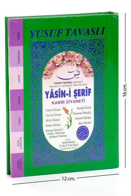 Yasin Kitabı - Çanta Boy - 160 Sayfa - Fihristli - Ciltli - Tavaslı Yayınevi - Dini Hediyelik - 2