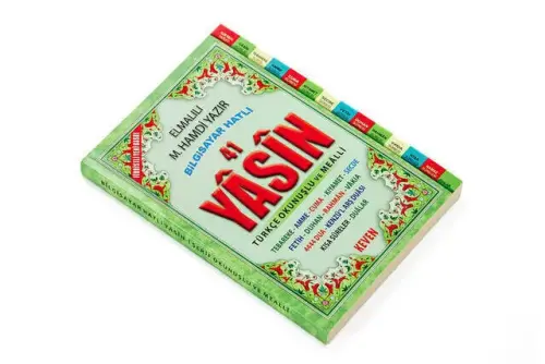 Yasin Kitabı - Çanta Boy - 208 Sayfa - Merve Yayınevi - Mevlid Hediyeliği - 3
