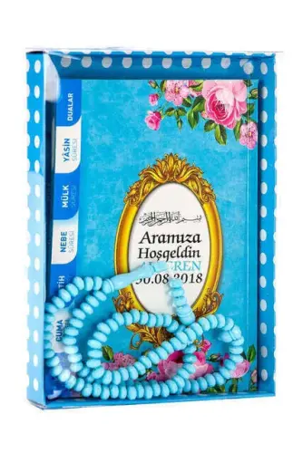 Yasin Kitabı - Çanta Boy - 80 Sayfa - İsim Etiketli - Karton Kutulu - Tesbihli - Mavi Renk - Mevlid Hediyeliği 