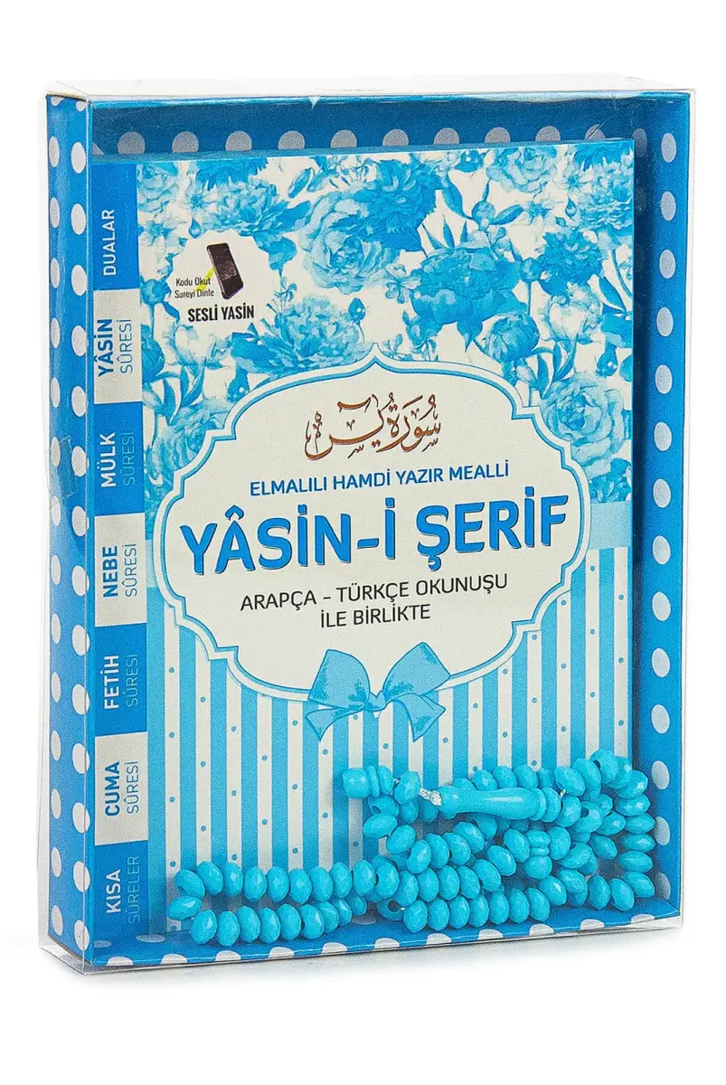 Yasin Kitabı - Çanta Boy - 80 Sayfa - Karton Kutulu - Tesbihli - Mavi Renk - Mevlid Hediyeliği - 1