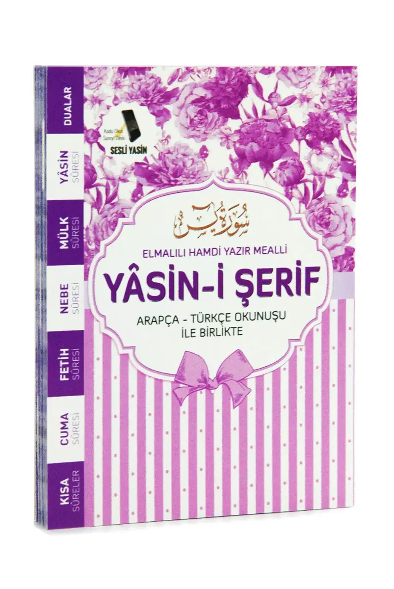 Yasin Kitabı Çanta Boy - Mor - 1