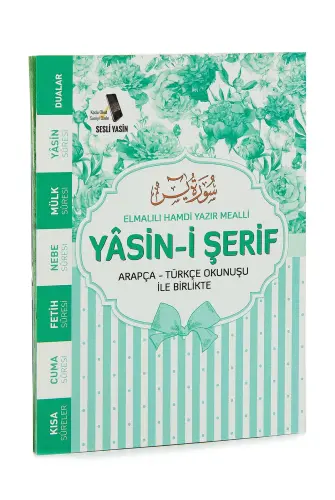 Yasin Kitabı Çanta Boy - Yeşil - 1