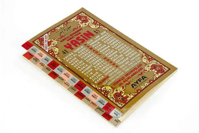 Yasin Kitabı - Orta Boy - 128 Sayfa - Fihristli - Ayfa Yayınevi - Mevlid Hediyeliği - 2