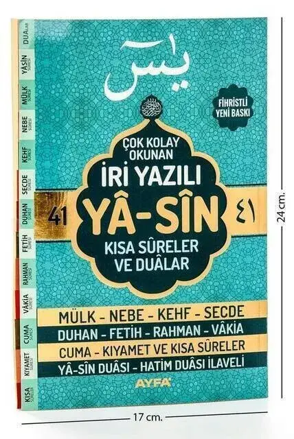 Yasin Kitabı - Orta Boy - 128 Sayfa - İri Yazılı - Fihristli - Ayfa Yayınevi - Dini Hediyelik - 1