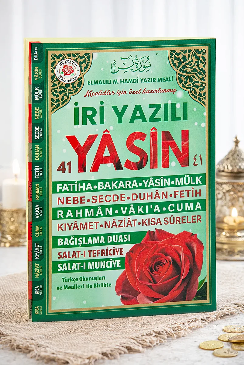 Yasin Kitabı - Orta Boy - 191 Sayfa - İri Yazılı - Mevlid İçin Özel Baskı - 1