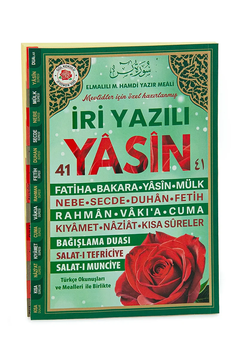 Yasin Kitabı - Orta Boy - 191 Sayfa - İri Yazılı - Mevlid İçin Özel Baskı - 4