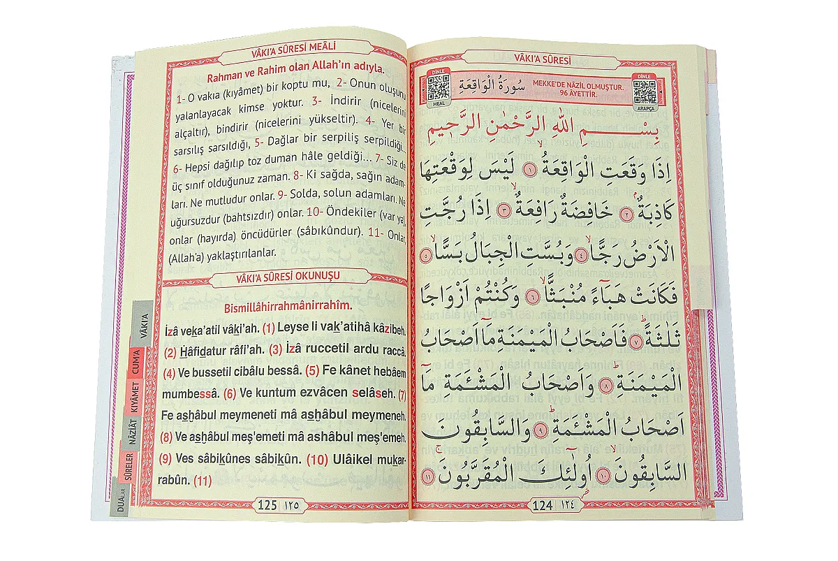 Yasin Kitabı - Orta Boy - 191 Sayfa - İri Yazılı - Mevlid İçin Özel Baskı - 5