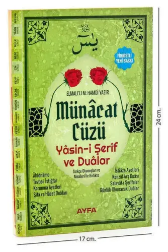 Yasin Kitabı - Orta Boy - 224 Sayfa - Fihristli - Münâcat Cüzü - Ayfa Yayınevi - Mevlid Hediyeliği - 1