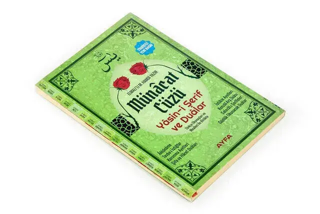 Yasin Kitabı - Orta Boy - 224 Sayfa - Fihristli - Münâcat Cüzü - Ayfa Yayınevi - Mevlid Hediyeliği - 2