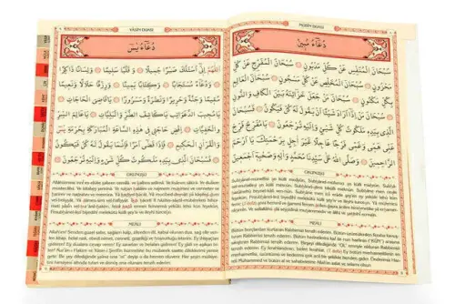 Yasin Kitabı - Orta Boy - 224 Sayfa - Fihristli - Münâcat Cüzü - Ayfa Yayınevi - Mevlid Hediyeliği - 3