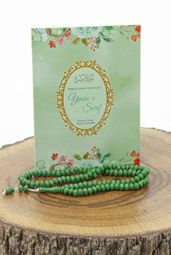 Yasin Rosary Set With Transparent Box Bag Size 80 Pages Mevlut Gift Green - ihvanonline (1)