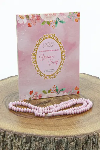 Yasin Rosary Set With Transparent Box Bag Size 80 Pages Mevlut Gift Pink - ihvanonline (1)