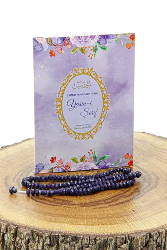 Yasin Rosary Set With Transparent Box Bag Size 80 Pages Mevlut Gift Purple - ihvanonline (1)