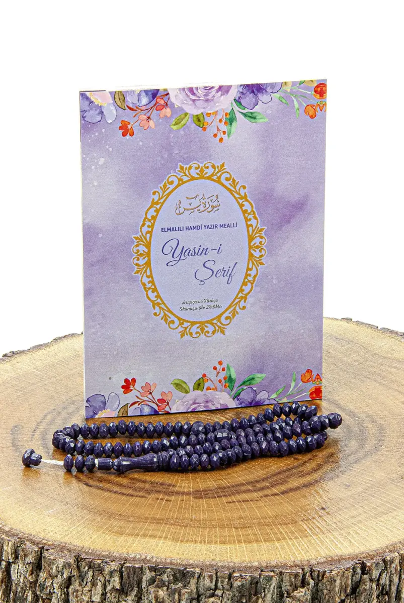 Yasin Rosary Set With Transparent Box Bag Size 80 Pages Mevlut Gift Purple - 2