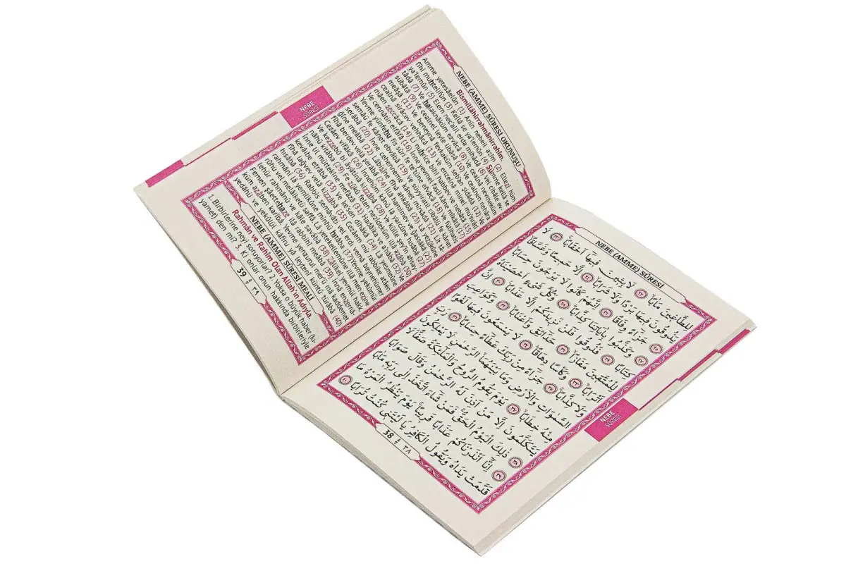 Yasin Seti - Çanta Boy - 64 Sayfa - İsim Etiketli - Tesbihli - Magnetli - Karton Çantalı Mevlid Hediyeliği - 6