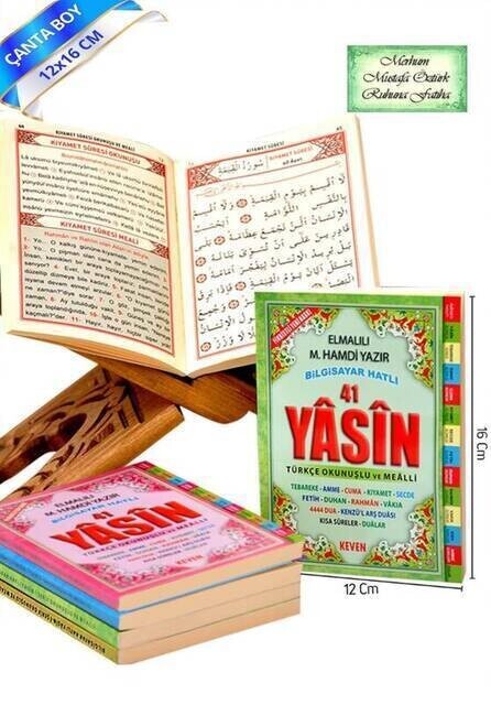 Yasin Book - Bag Boy - 208 Pages - Merve Publishing House - Mevlid Gift - Thumbnail