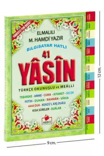 Yasin Book - Cep Boy - 208 Pages - Merve Publishing House - Mevlid Gifts - 3