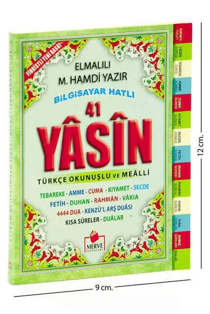 Yasin Book - Cep Boy - 208 Pages - Merve Publishing House - Mevlid Gifts - 3