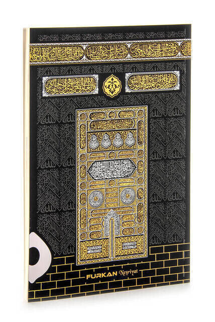 Yasin Book - Kaaba View - Medium Size - 80 Pages - Furkan Neşriyat - Mevlid Gift - Thumbnail