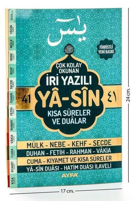 Yasin Book - Medium - 128 Pages - Written Big - Fihristli - Ayfa Publishing House - Religious Gift - Thumbnail