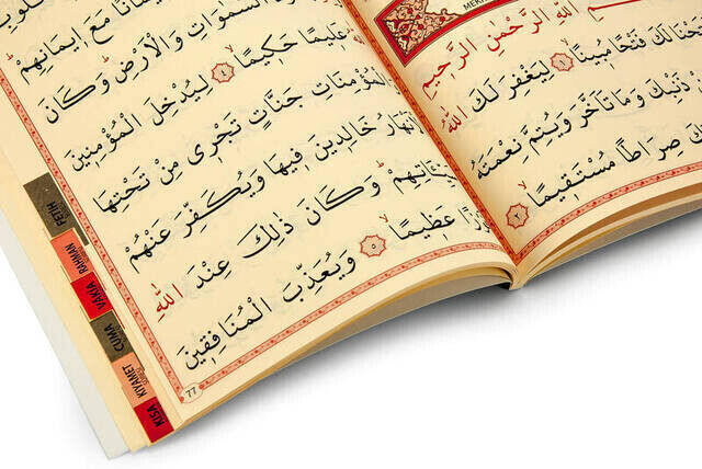 Yasin Book - Medium - 128 Pages - Written Big - Fihristli - Ayfa Publishing House - Religious Gift - 4