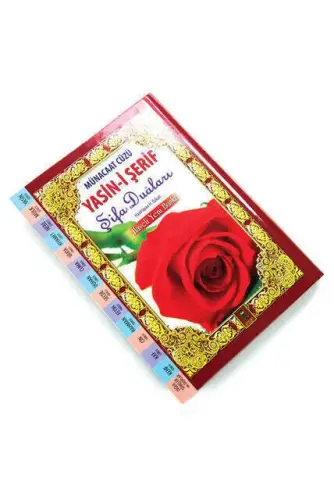Yasin Book - Medium - 224 Pages - Healing Prayers - Debate Cüzü - Ensari Publishing House - Mevlit Gift - Ensari Yayınları (1)