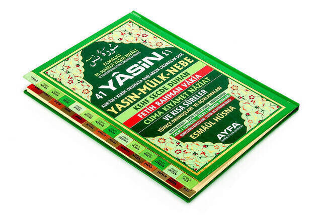Yasin Book - Medium Size - 128 Pages - Hardli - Fihristli - Ayfa Publishing House - Mevlid Gift
