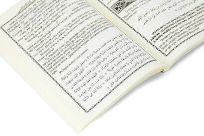 Yasin Book - Medium Size - 160 Pages - Double Rose - Esma Publishing House - Mevlid Gift - 4