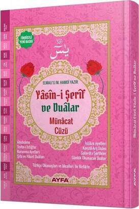 Yasin Book - Medium Size - 224 Pages - With Index - Hardcover - Rose Scented - Münacaat Cüzü - Ayfa Publishing House - Mevlid Gift - 1