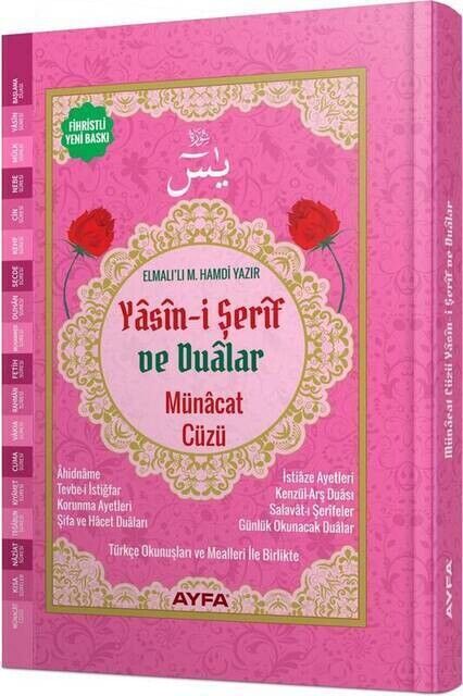 Yasin Book - Medium Size - 224 Pages - With Index - Hardcover - Rose Scented - Münacaat Cüzü - Ayfa Publishing House - Mevlid Gift - 1