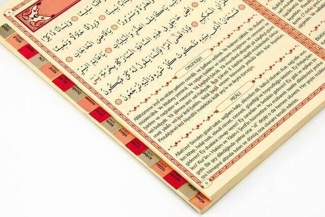 Yasin Book - Medium Size - 224 Pages - With Index - Hardcover - Rose Scented - Münacaat Cüzü - Ayfa Publishing House - Mevlid Gift - 3