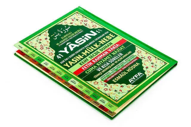 Yasin Book - Rahle Boy - 128 Pages - Fihristli - Ciltli - Ayfa Publishing House - Mevlid Gift - 1