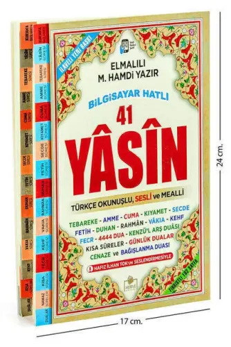 Yasini Şerif Kitabı - Orta Boy - 192 Sayfa - Fihristli - Merve Yayınevi - Mevlid Hediyeliği - 2