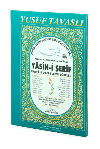 Yasini Şerif - Kur’an’dan Seçme Sureler - Yusuf Tavaslı - ihvanonline (1)